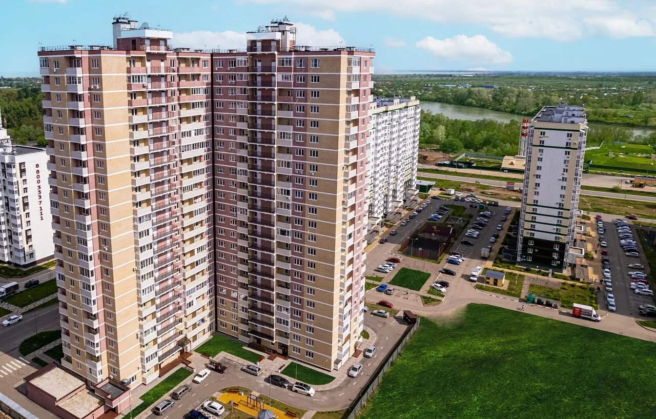 Свернуть