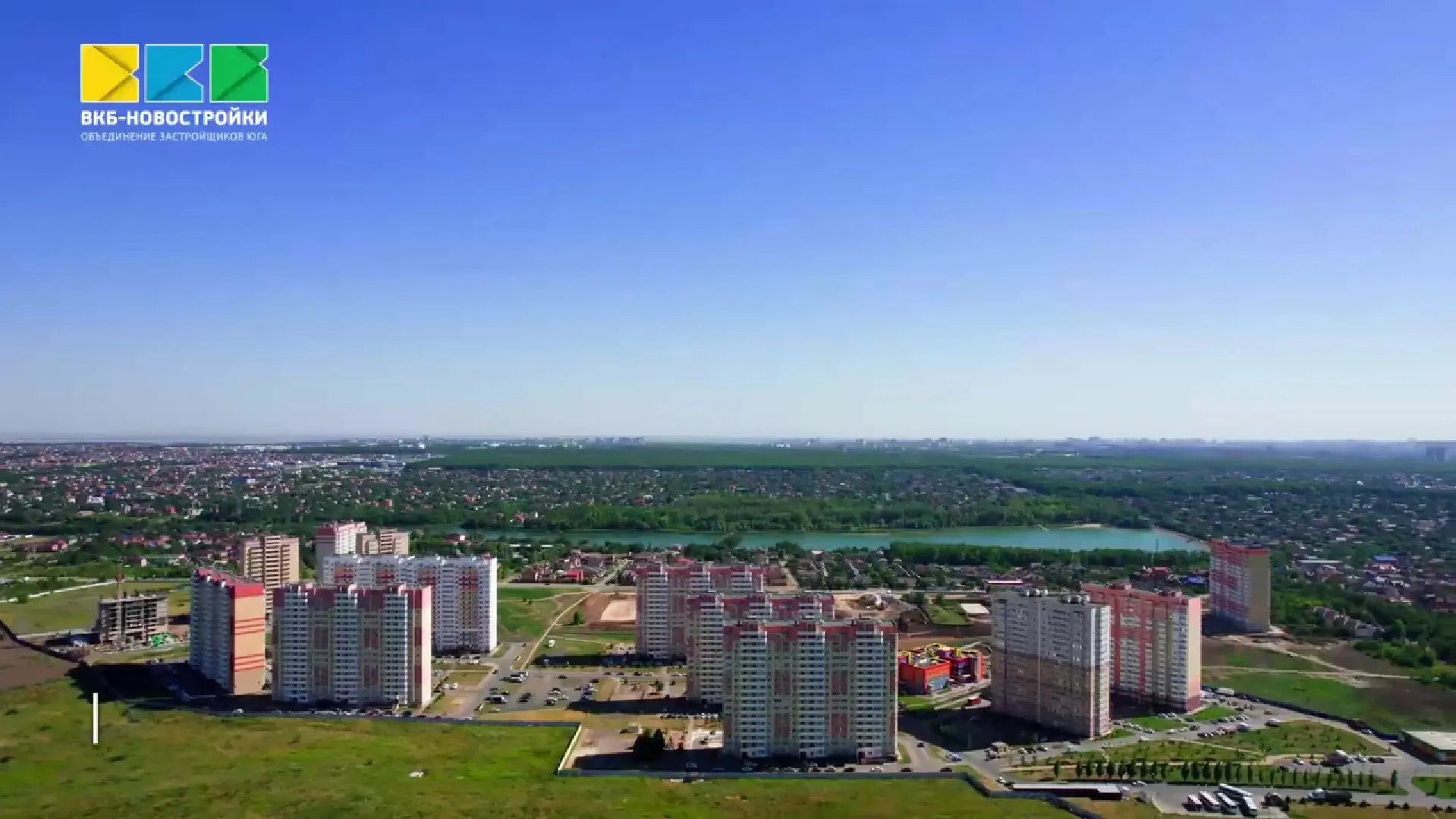 Свернуть