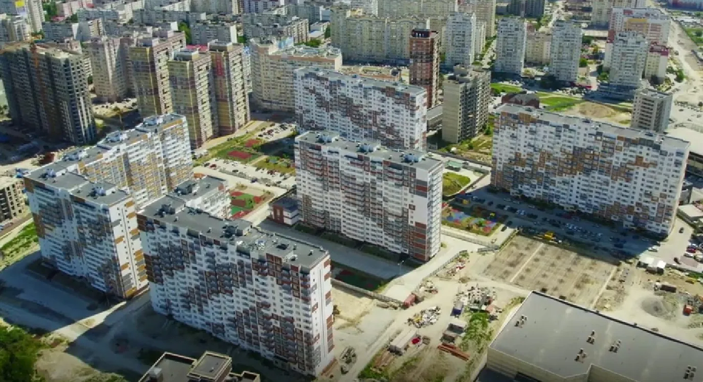 Свернуть