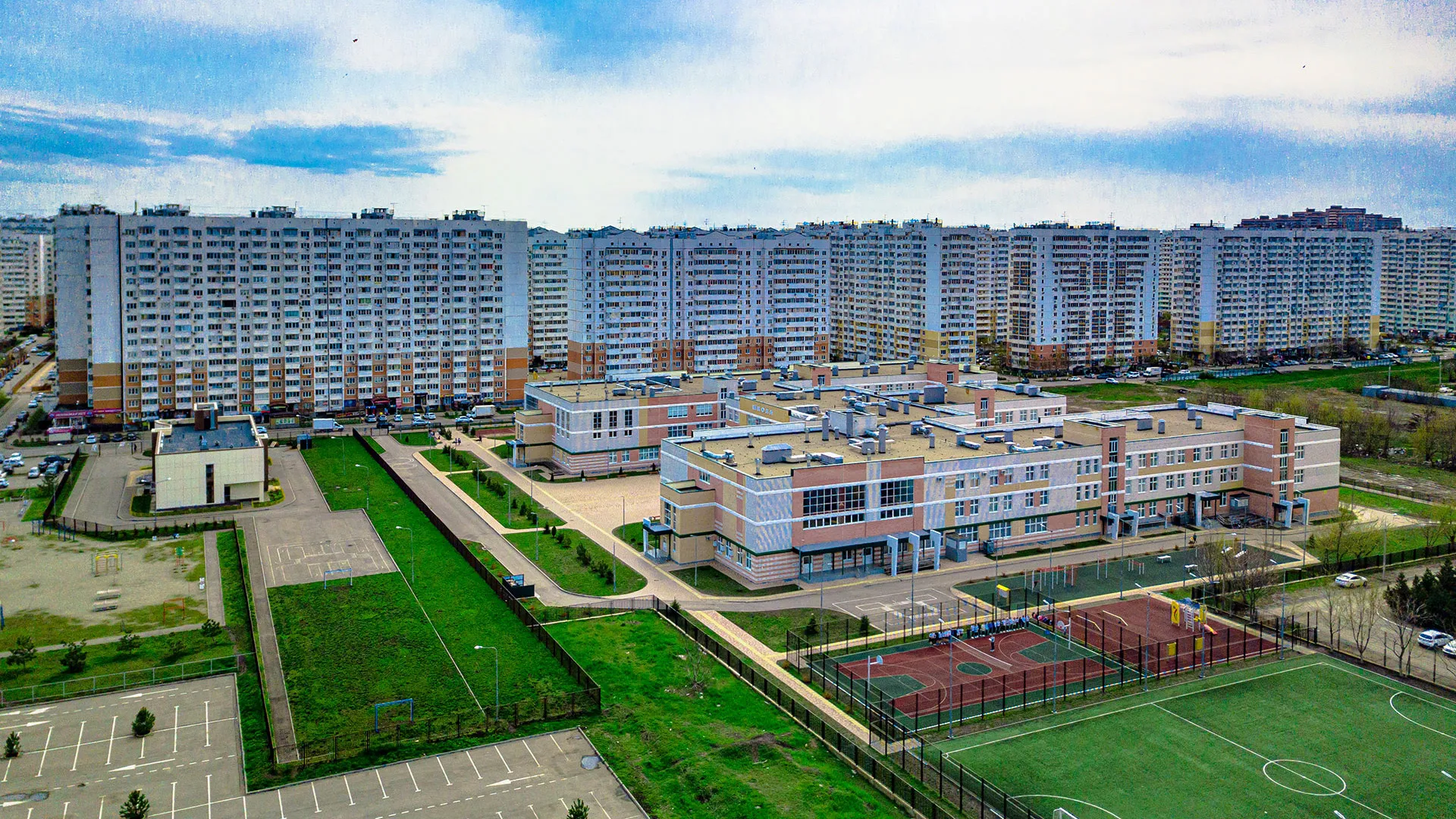 изображение объекта