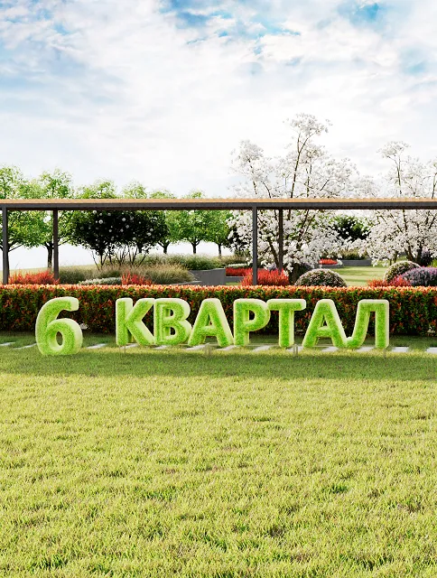 изображение объекта