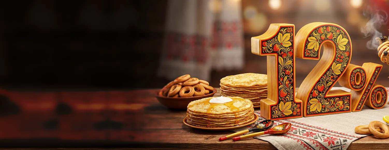 изображение карточки