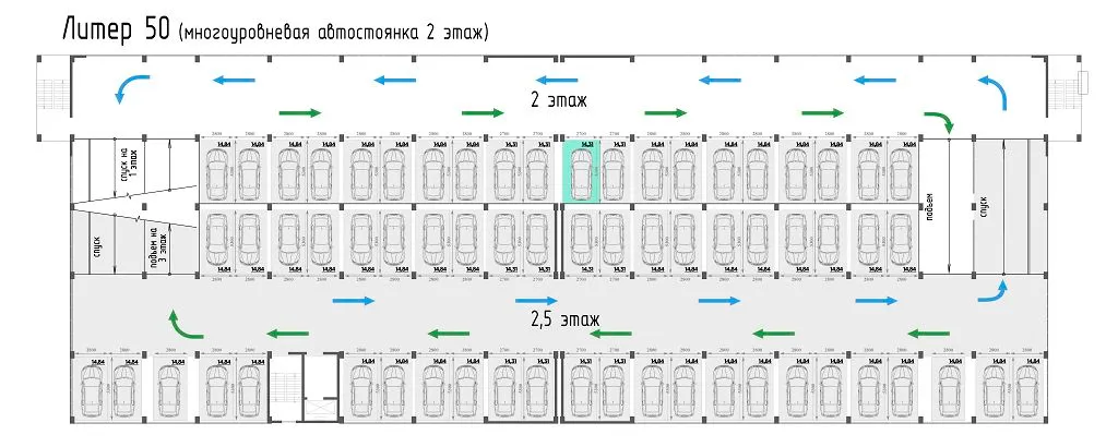 изображение планировки