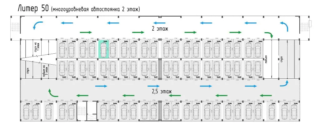 изображение планировки