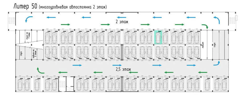 изображение планировки