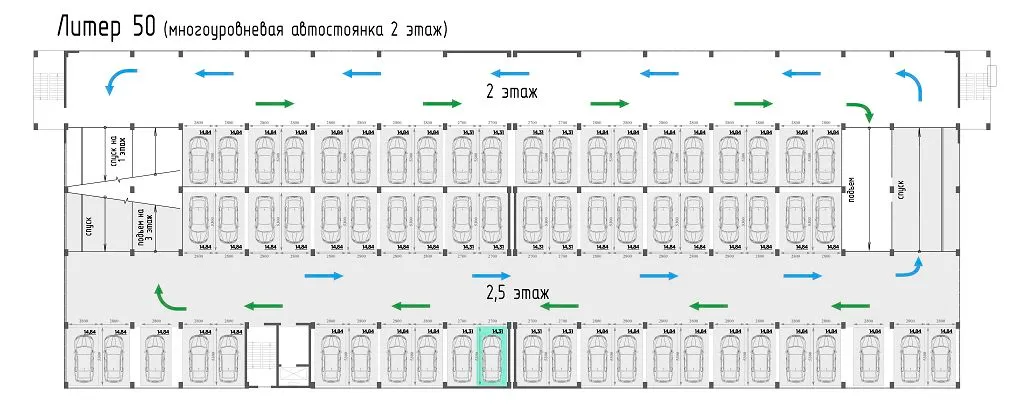 изображение планировки