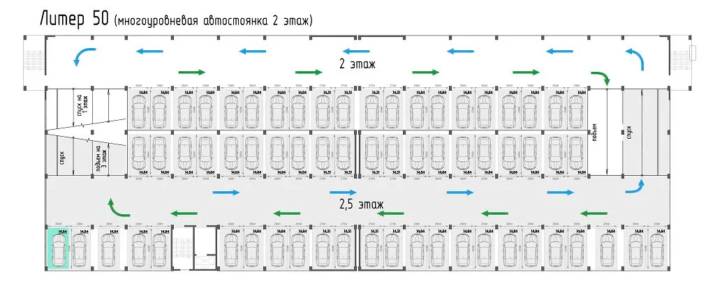изображение планировки