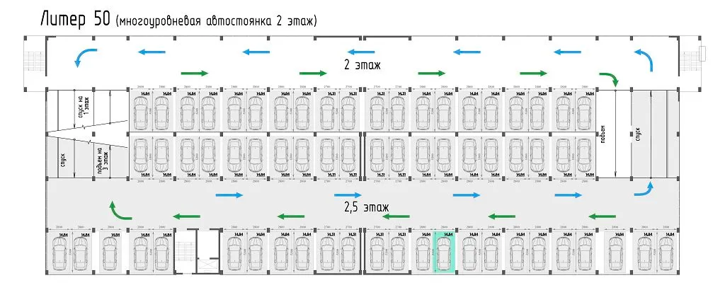 изображение планировки