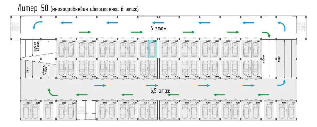 изображение планировки