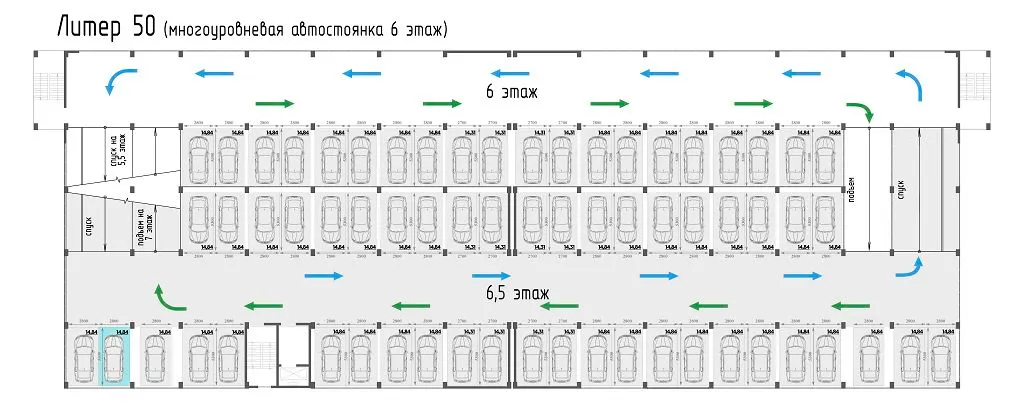 изображение планировки