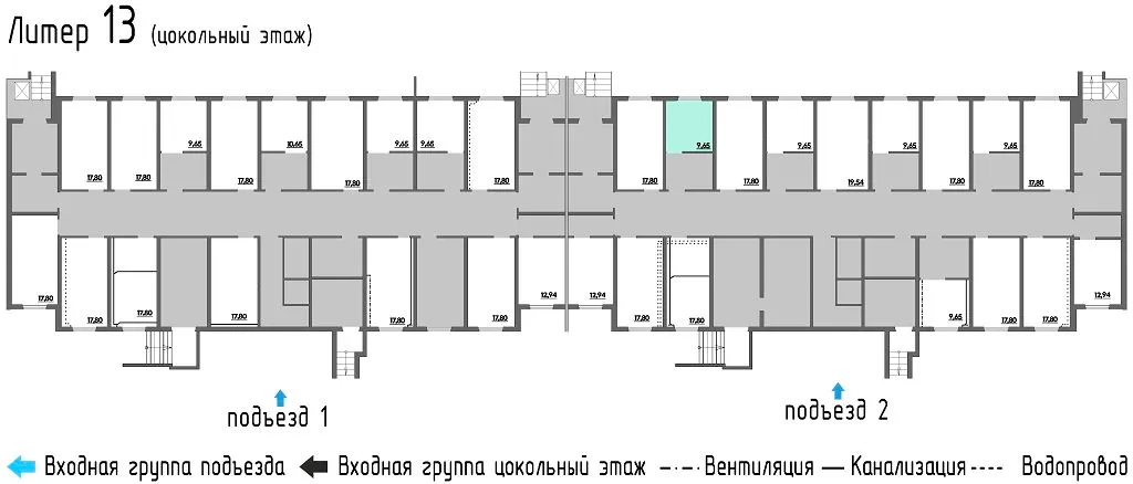 изображение планировки