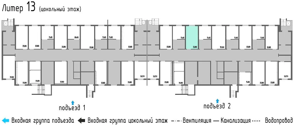 изображение планировки