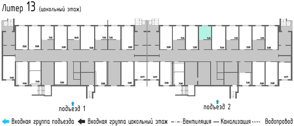 изображение планировки
