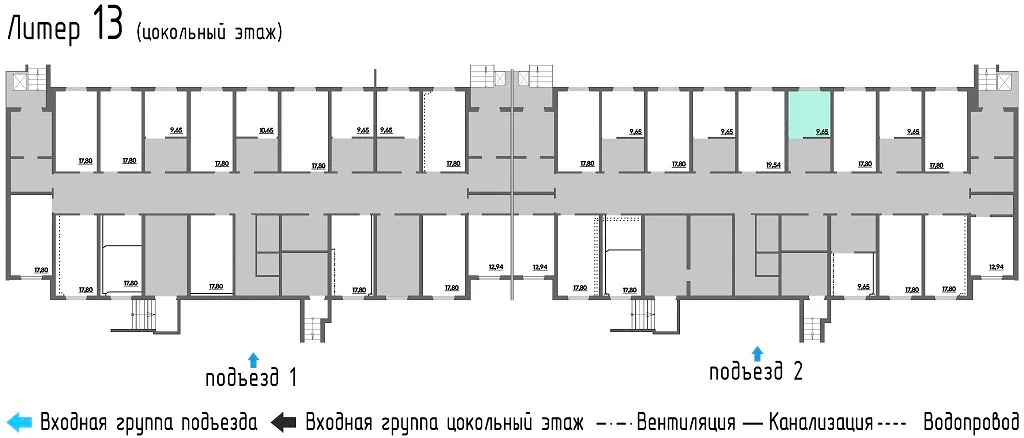 изображение планировки