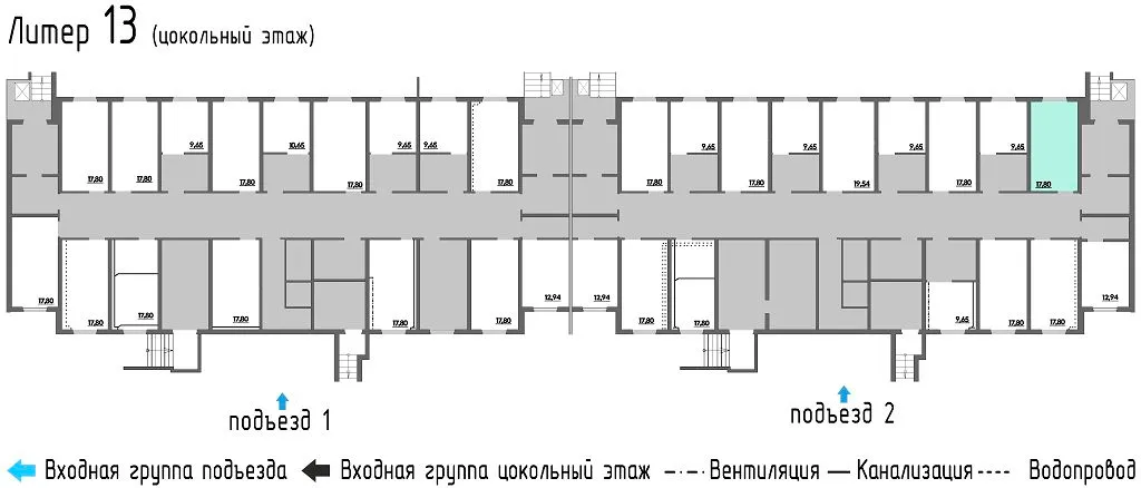 изображение планировки