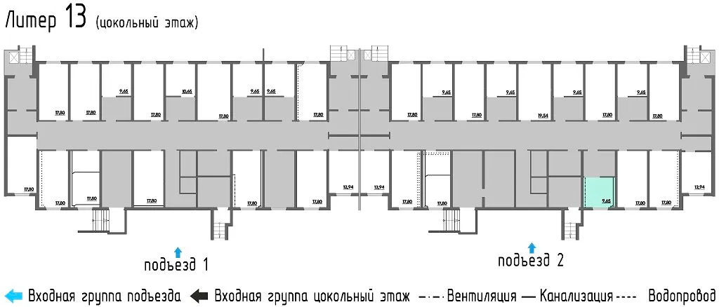 изображение планировки