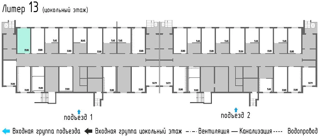изображение планировки
