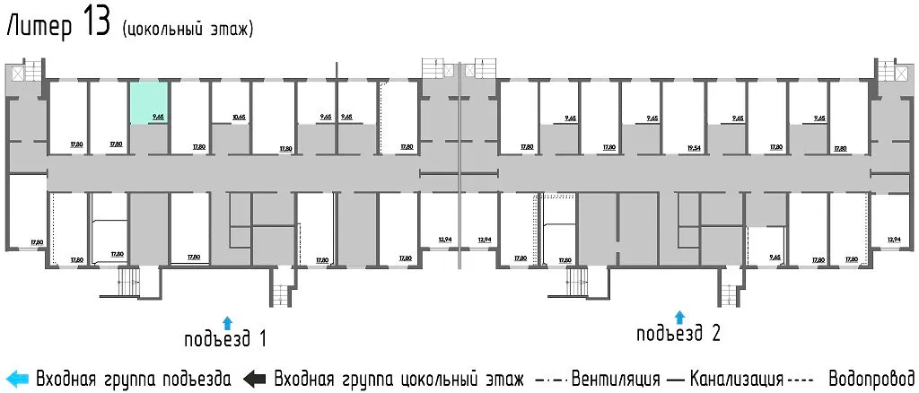 изображение планировки