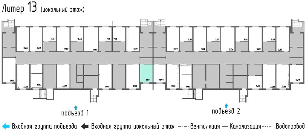 изображение планировки