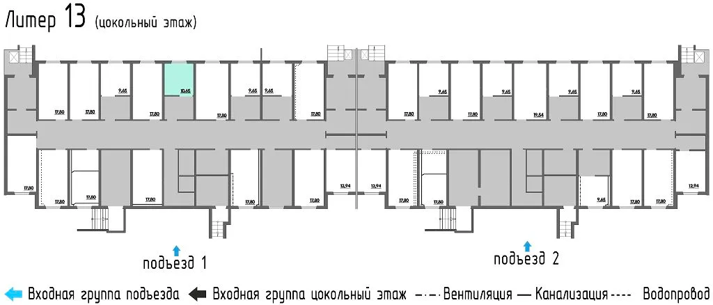 изображение планировки