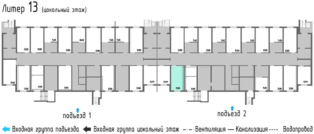 изображение планировки