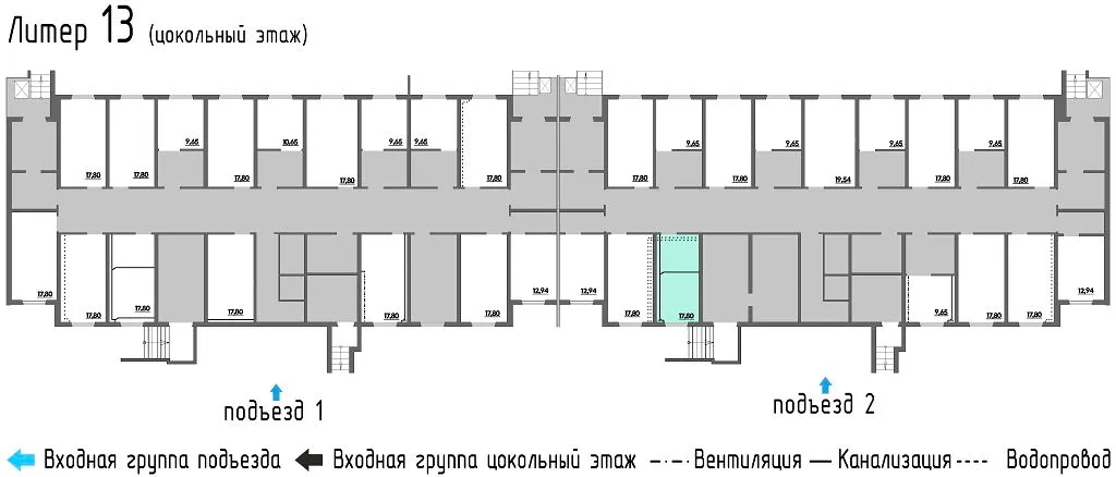 изображение планировки
