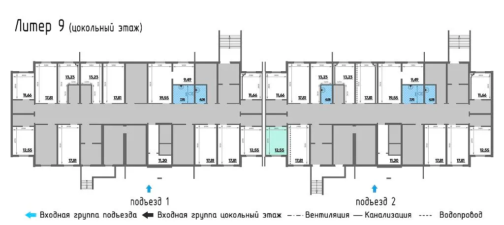изображение планировки