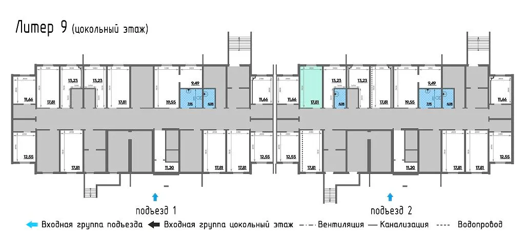 изображение планировки