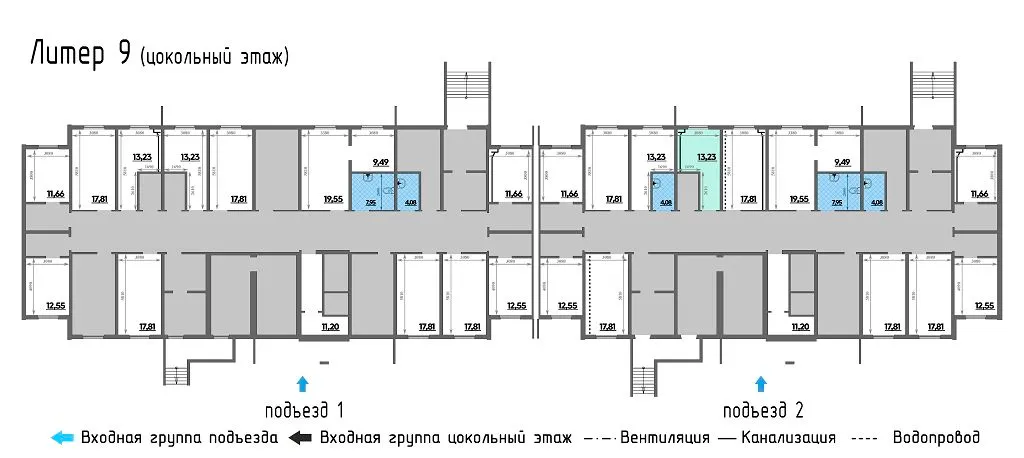 изображение планировки
