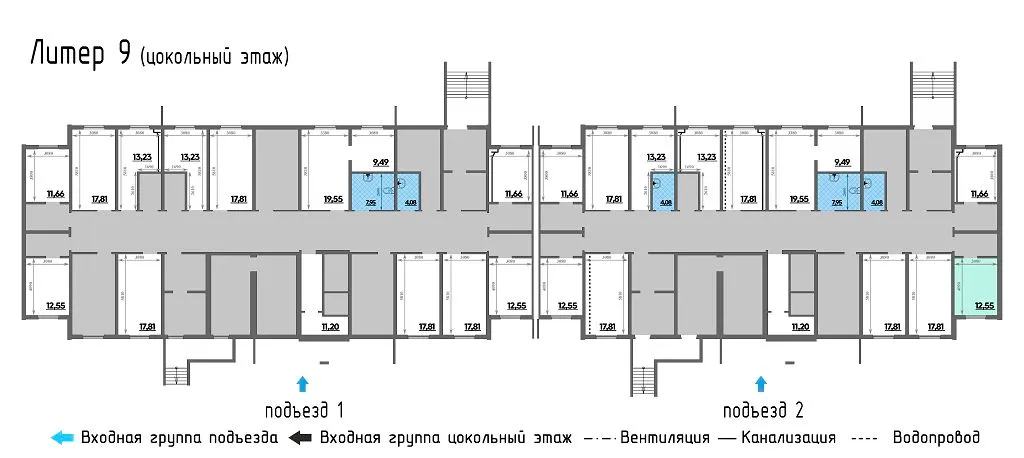изображение планировки