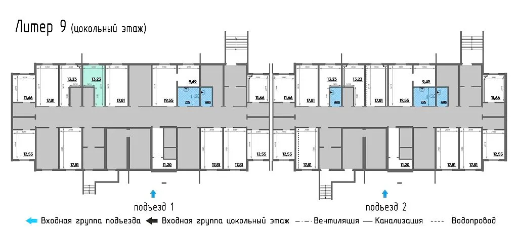 изображение планировки