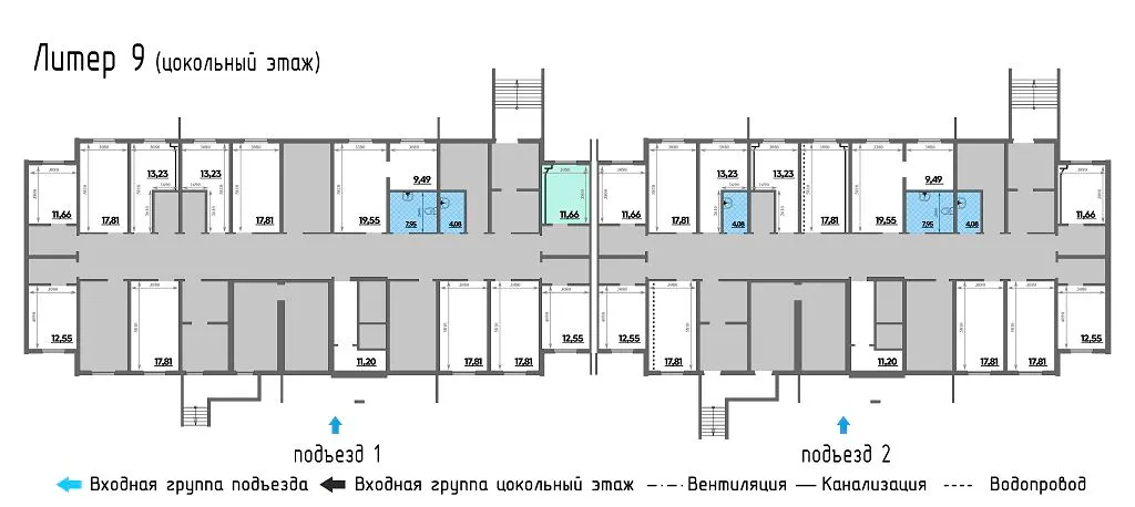 изображение планировки