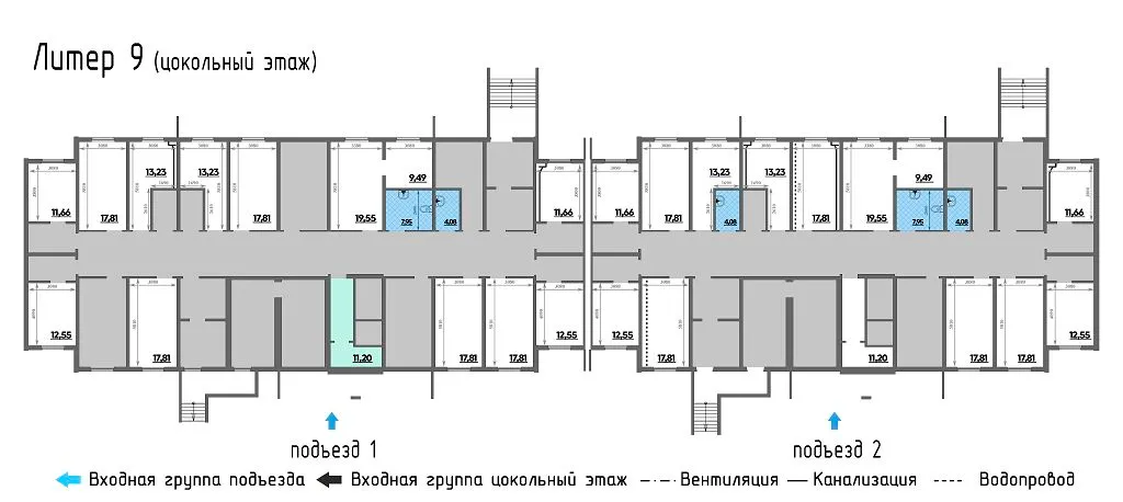 изображение планировки