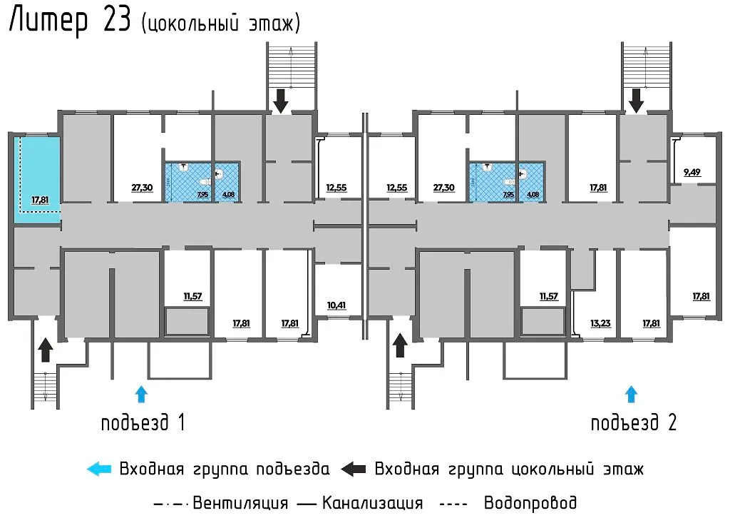 изображение планировки