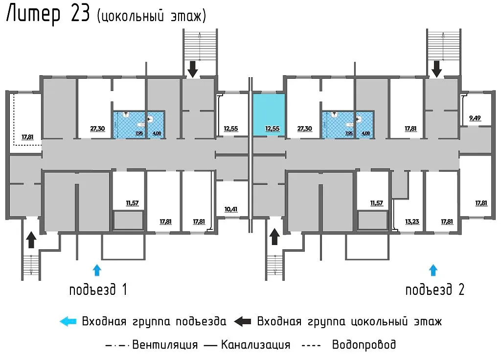 изображение планировки