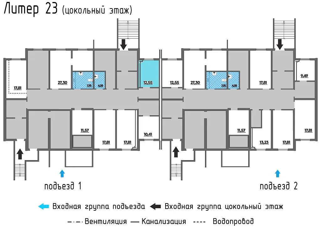 изображение планировки