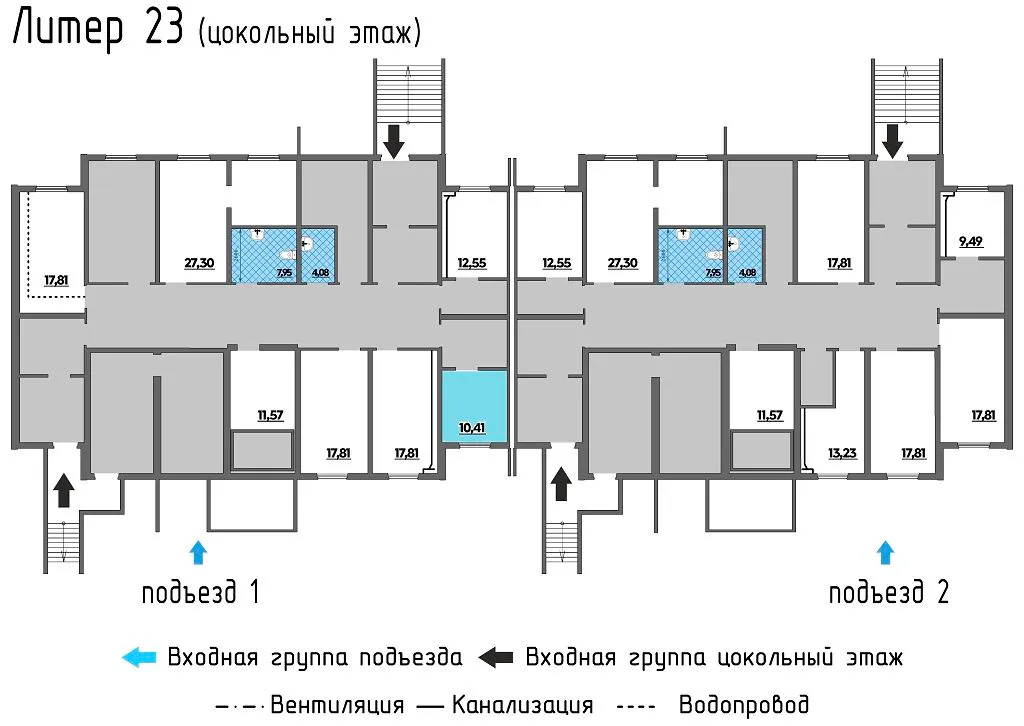 изображение планировки