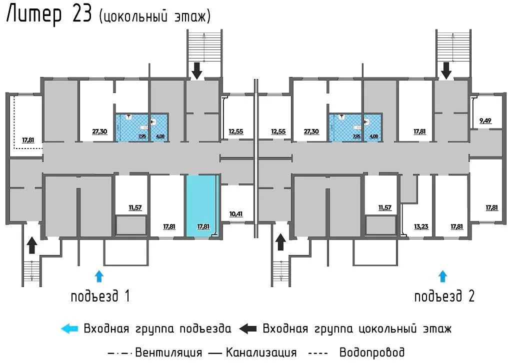 изображение планировки