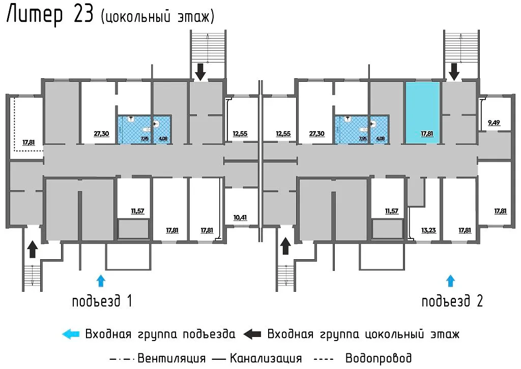 изображение планировки