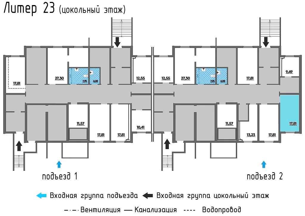 изображение планировки