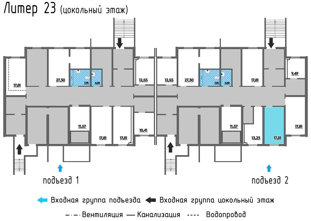 изображение планировки