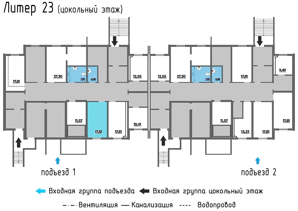 изображение планировки